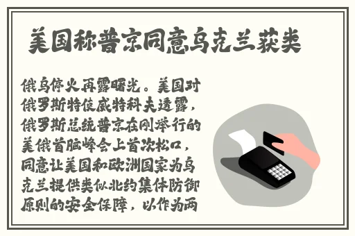 大学穿衡水二中校服上课