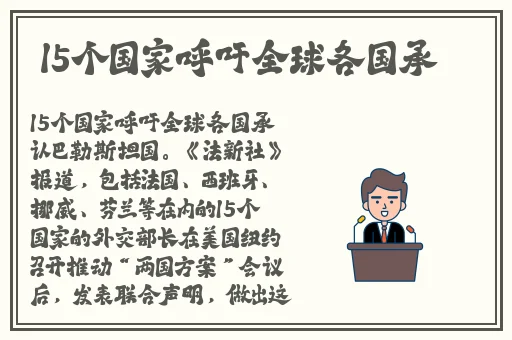 申恩庆两个女人
