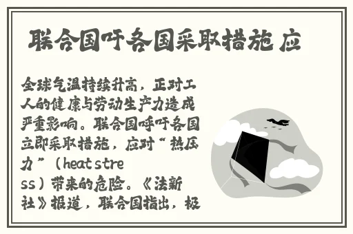 铜铜铜铜铜铜铜铜铜铜JK漫画