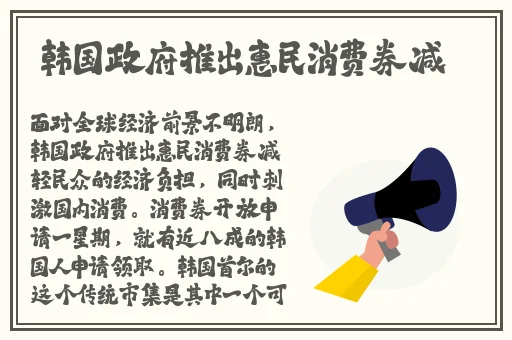 花色98堂新网名内容与理念水