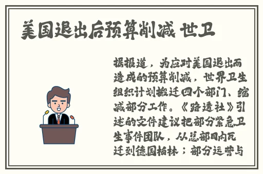 厕拍大神商场