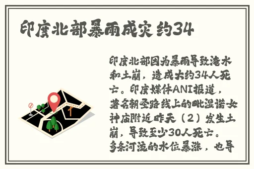 麻豆是传媒官方直接进入