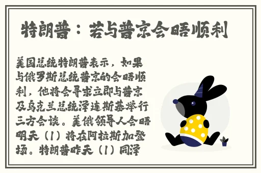 **字幕吃瓜