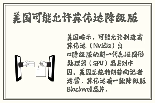 禁欲短文集合老师
