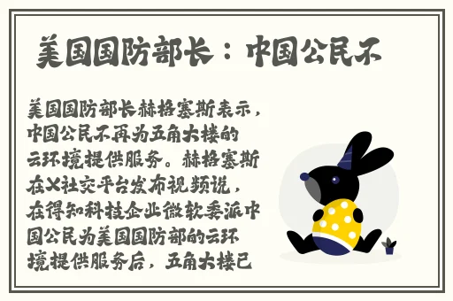 黑牛影视有限公司官网