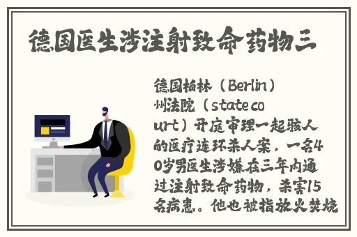 东北妇**深深BwwBww