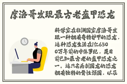 xxxx高清丰满HD