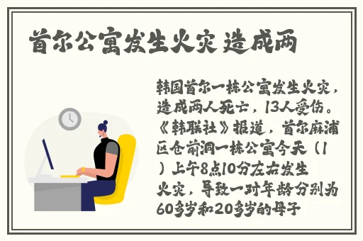 国产精品无码AV羞羞答答