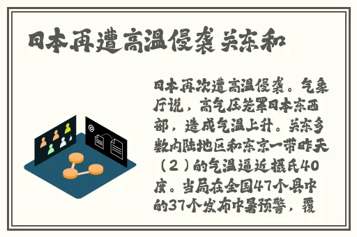 光棍影院在线观看线看