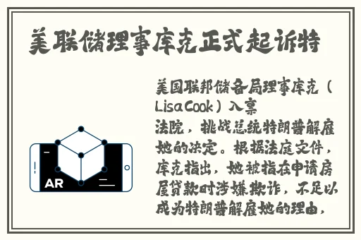 美女阴沟图片