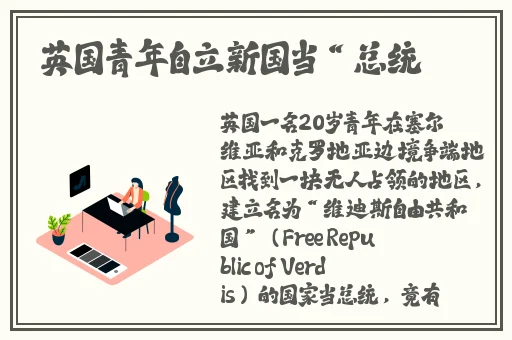 草堂湾社区人口