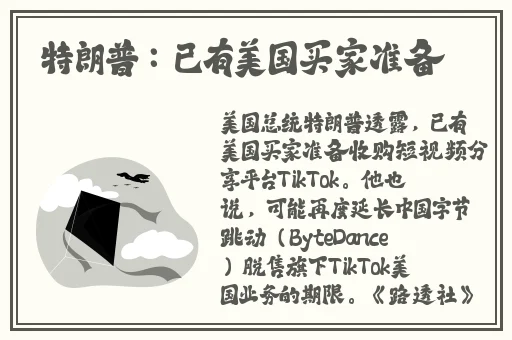 好大公 快用力日 日深69韩国