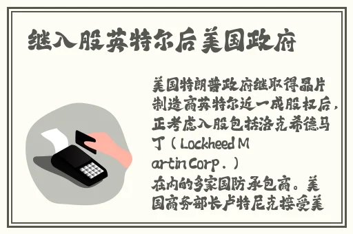 在床上打扑克小**