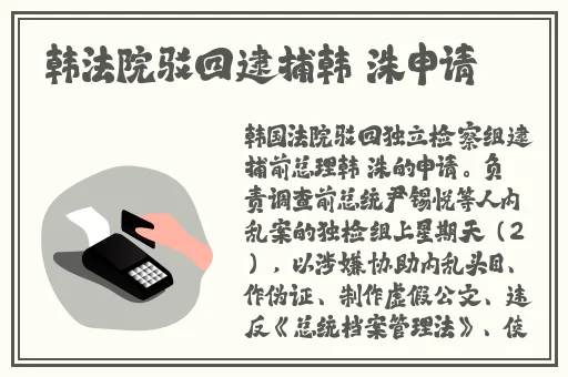 x9x9x9x9任意槽在线观看