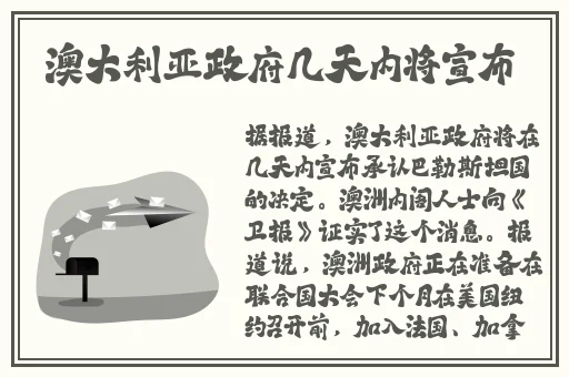 九幺高危风险9.1动漫